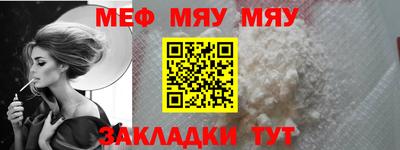 ГАЛЛЮЦИНОГЕННЫЕ ГРИБЫ Моздок