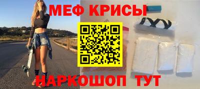 мдпв Можга