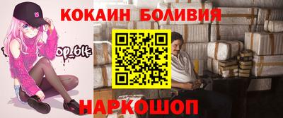 мдпв Можга