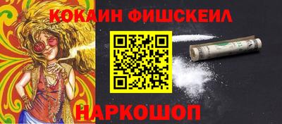 мдпв Можга