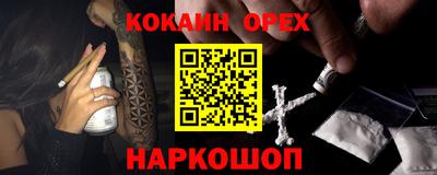 ГАЛЛЮЦИНОГЕННЫЕ ГРИБЫ Моздок