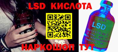 мдпв Можга