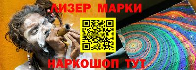 ECSTASY Можайск