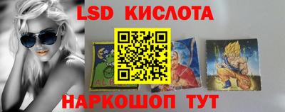 ECSTASY Можайск