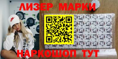 мдпв Можга