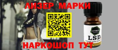 ECSTASY Можайск