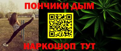 ECSTASY Можайск