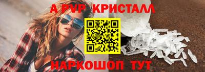мдпв Можга