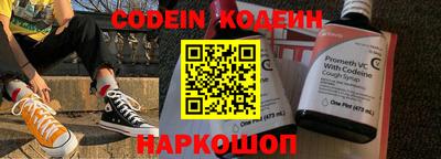 ГАЛЛЮЦИНОГЕННЫЕ ГРИБЫ Моздок