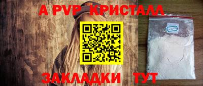 ГАЛЛЮЦИНОГЕННЫЕ ГРИБЫ Моздок