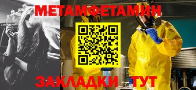 мдпв Можга