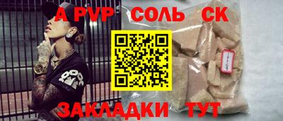 ECSTASY Можайск