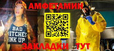 ECSTASY Можайск