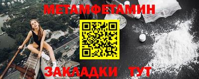 ECSTASY Можайск