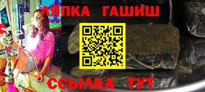 ГАЛЛЮЦИНОГЕННЫЕ ГРИБЫ Моздок