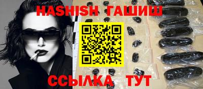 мдпв Можга