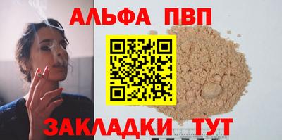 ECSTASY Можайск