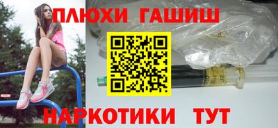 мдпв Можга