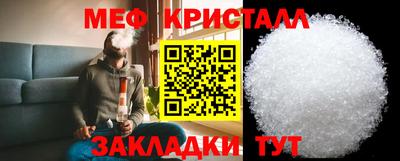 ECSTASY Можайск