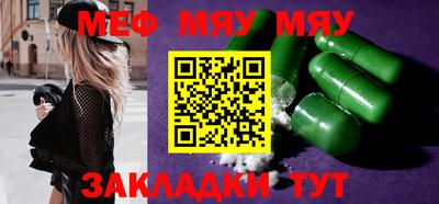 ECSTASY Можайск