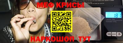 мдпв Можга