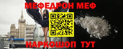 ECSTASY Можайск