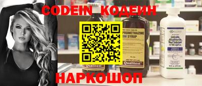 ГАЛЛЮЦИНОГЕННЫЕ ГРИБЫ Моздок